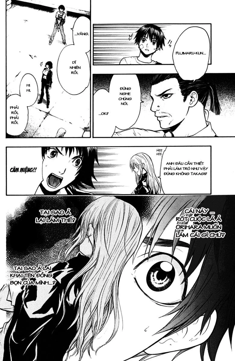 Bloody Monday Chapter 28 - 9