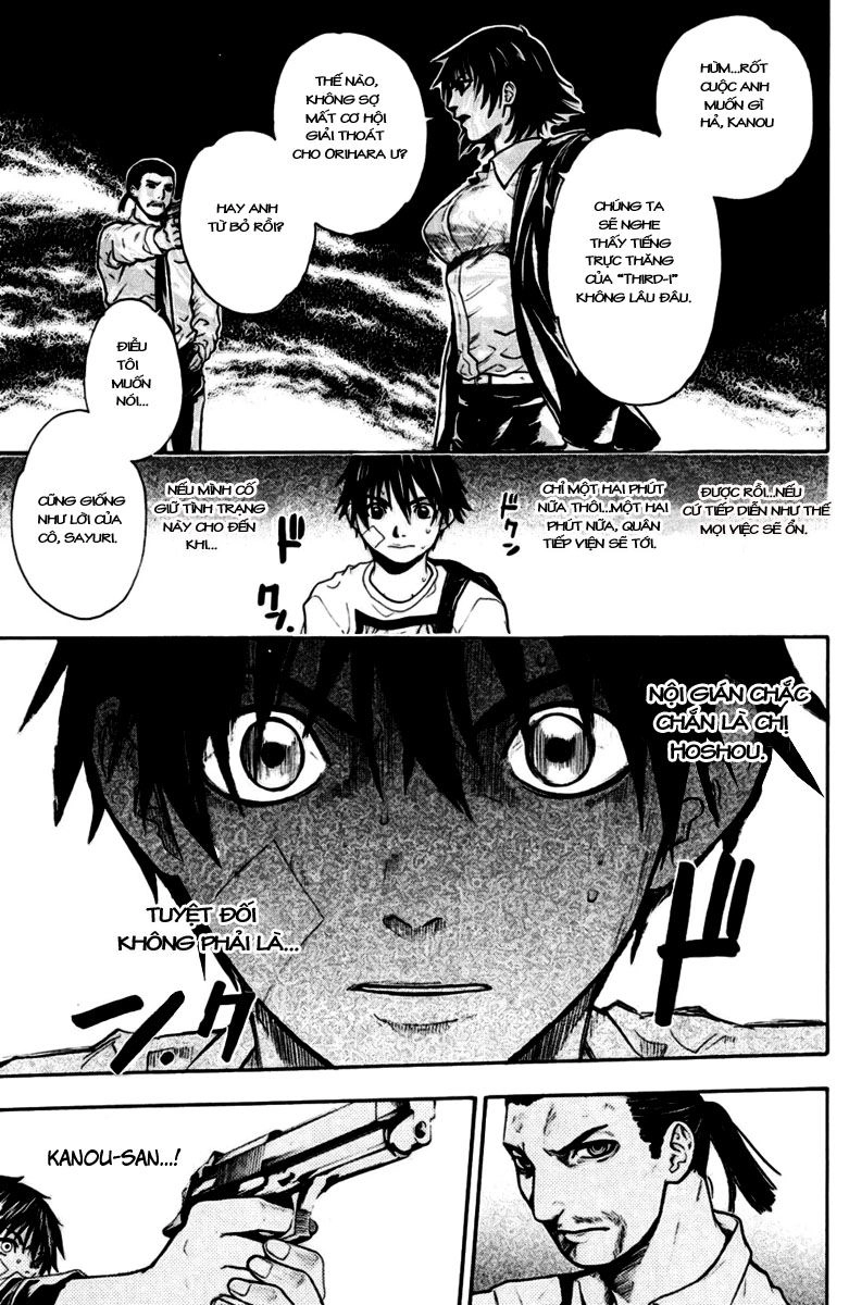 Bloody Monday Chapter 28 - 10