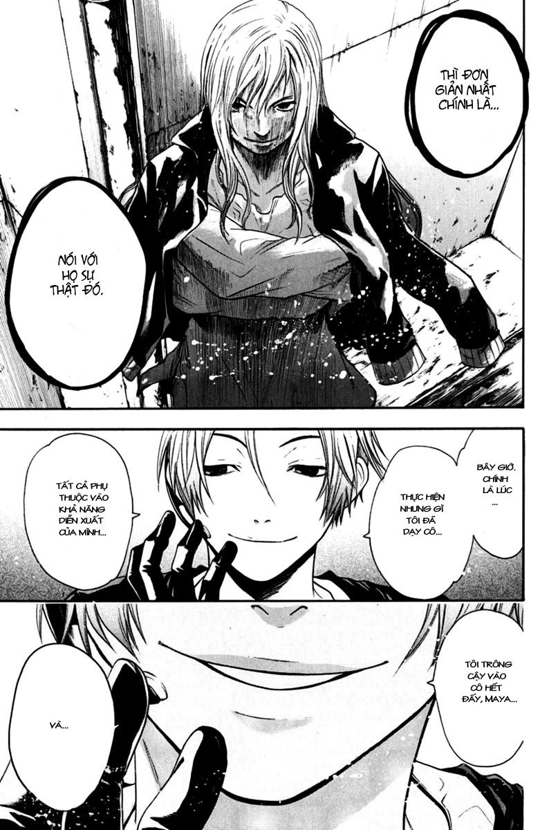 Bloody Monday Chapter 28 - 12