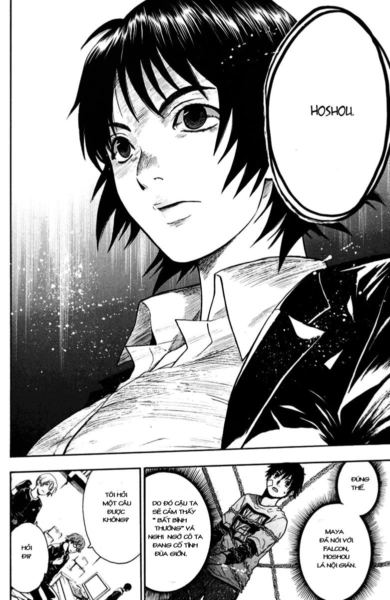 Bloody Monday Chapter 28 - 13