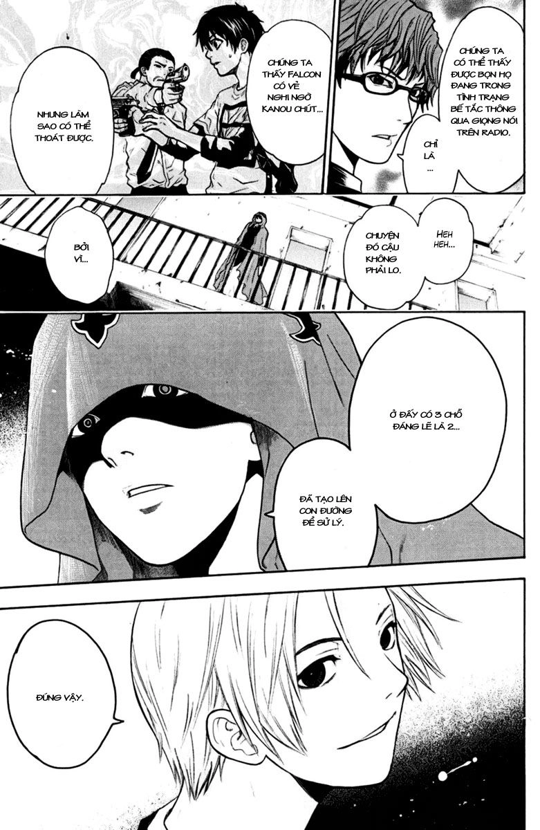 Bloody Monday Chapter 28 - 14