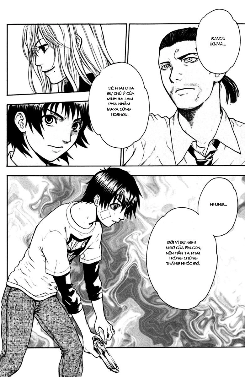 Bloody Monday Chapter 28 - 15