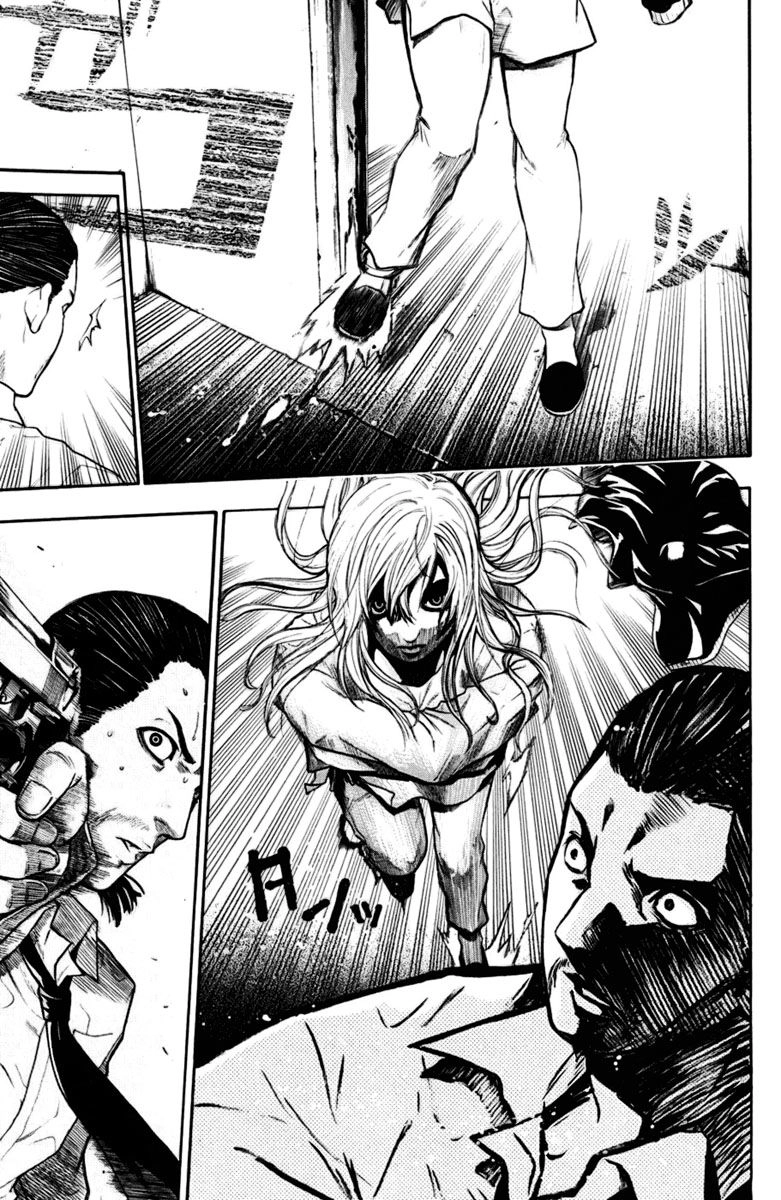 Bloody Monday Chapter 28 - 18