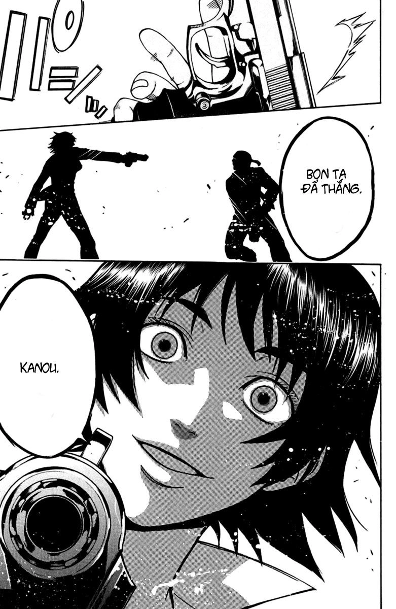 Bloody Monday Chapter 28 - 20