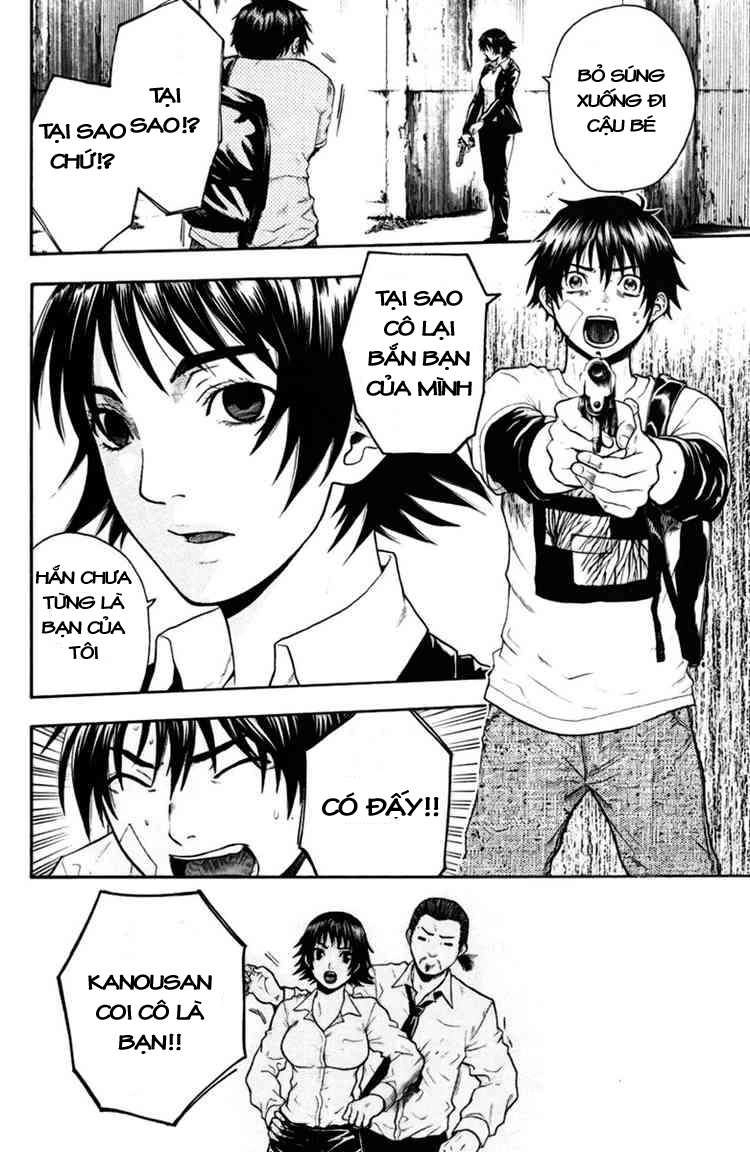 Bloody Monday Chapter 29 - 4