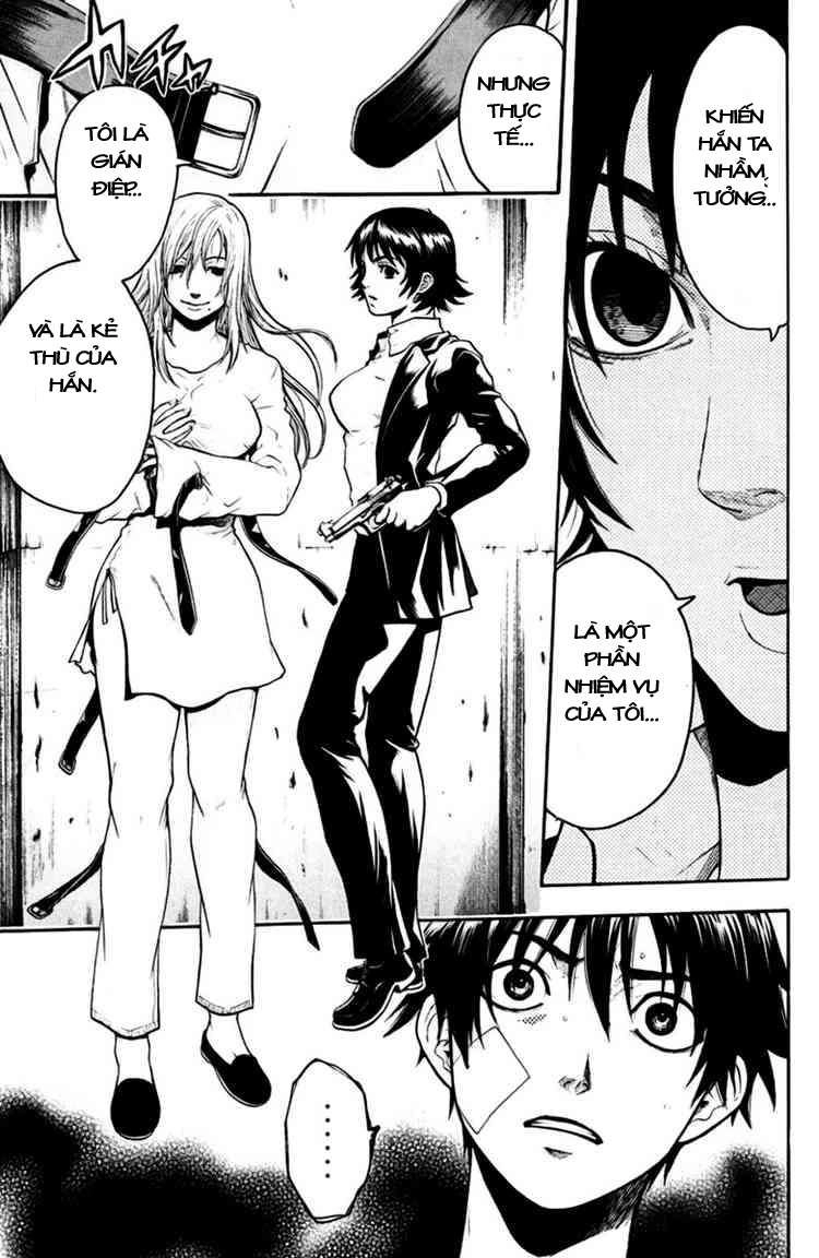 Bloody Monday Chapter 29 - 5