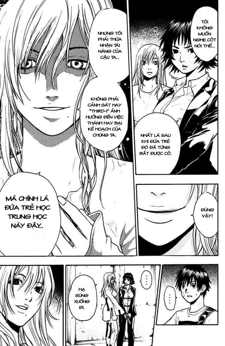 Bloody Monday Chapter 29 - 11