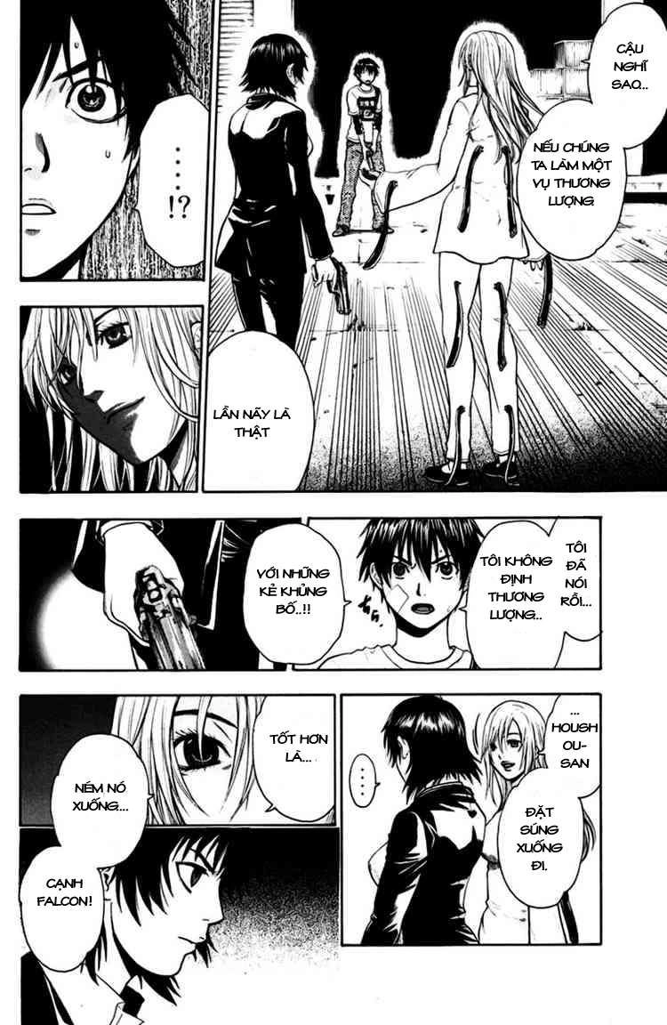 Bloody Monday Chapter 29 - 12