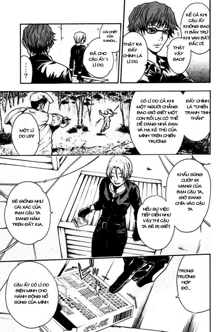 Bloody Monday Chapter 29 - 15