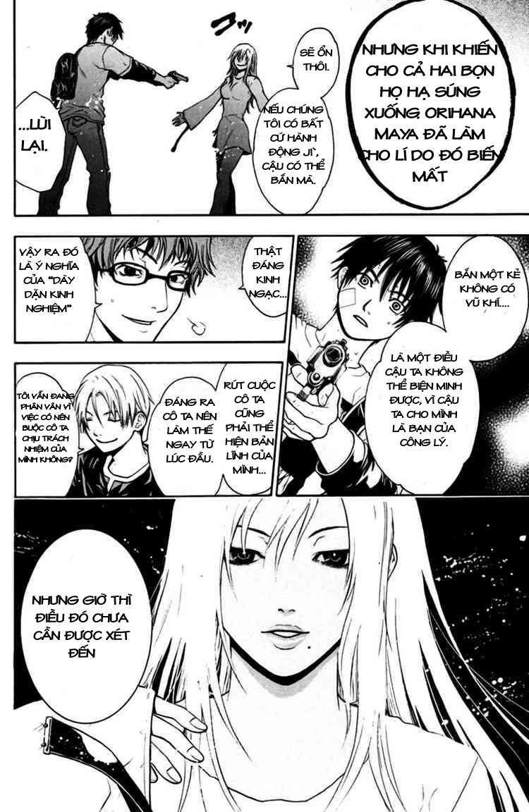 Bloody Monday Chapter 29 - 16