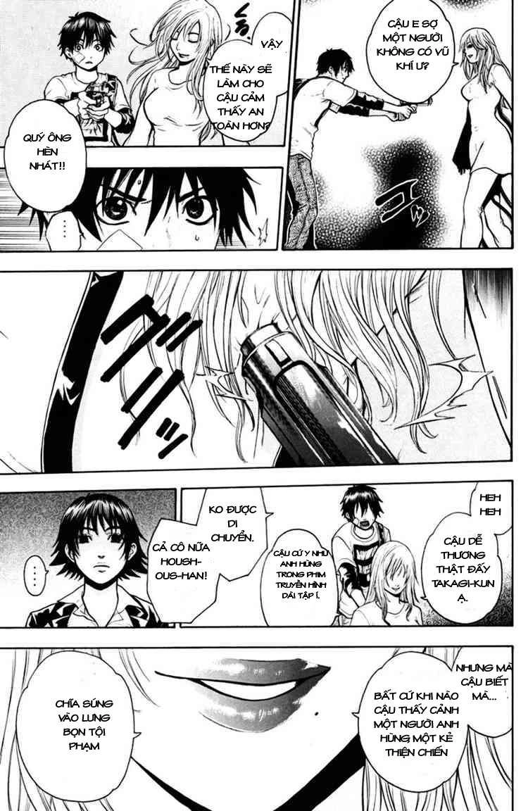 Bloody Monday Chapter 29 - 17