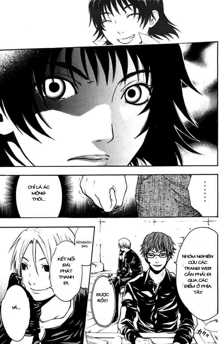 Bloody Monday Chapter 30 - 3