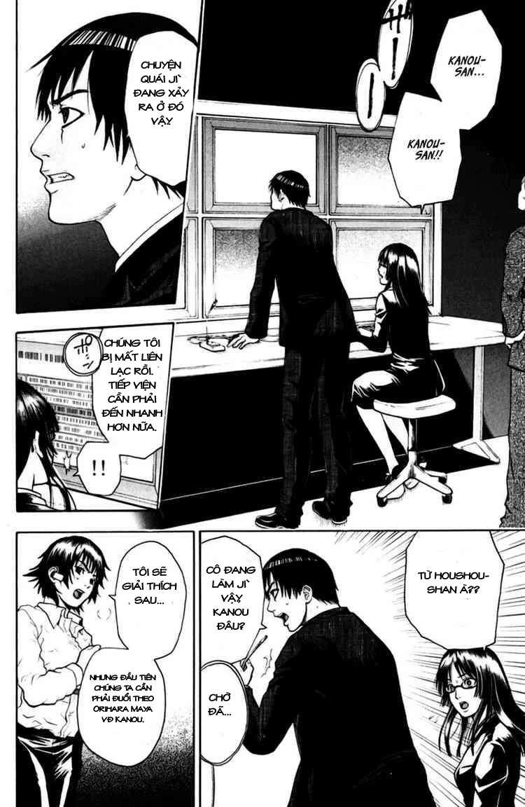 Bloody Monday Chapter 30 - 6