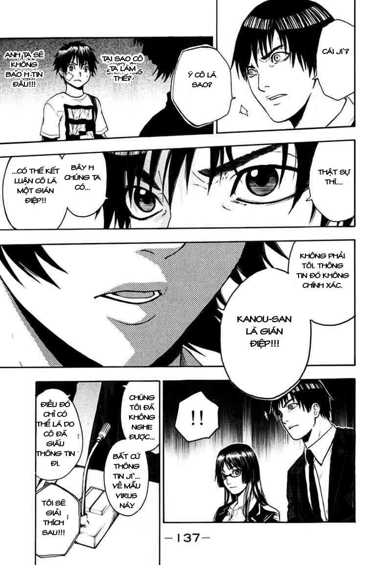 Bloody Monday Chapter 30 - 7