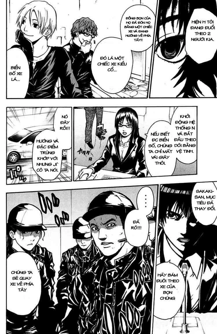 Bloody Monday Chapter 30 - 8