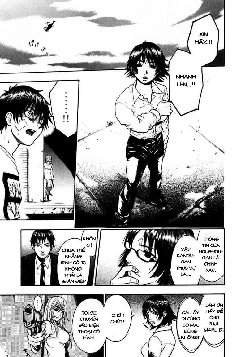 Bloody Monday Chapter 30 - 9