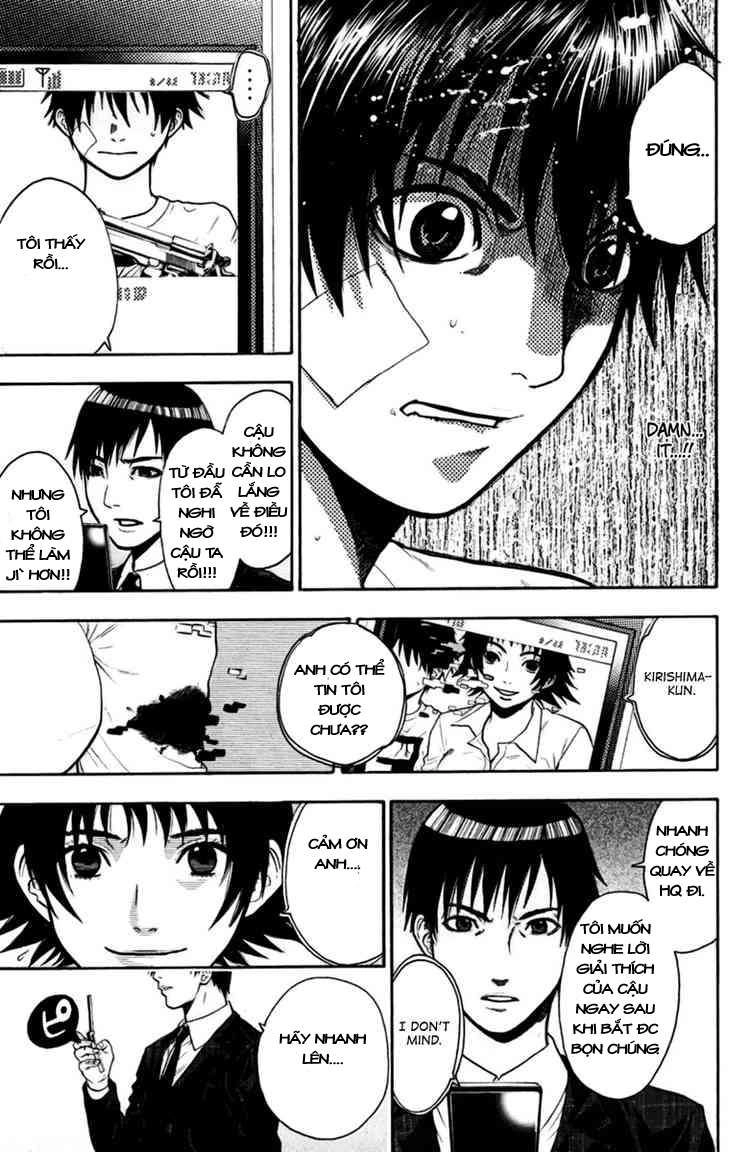 Bloody Monday Chapter 30 - 11