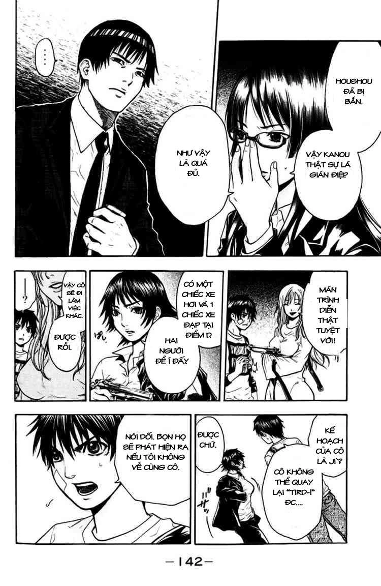 Bloody Monday Chapter 30 - 12