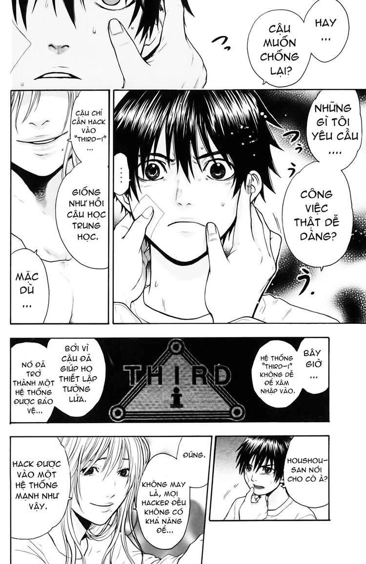 Bloody Monday Chapter 31 - 4