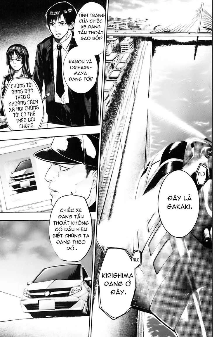 Bloody Monday Chapter 31 - 6