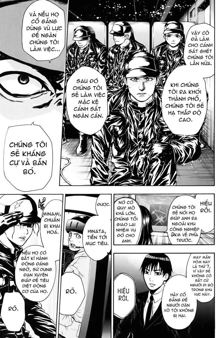 Bloody Monday Chapter 31 - 8