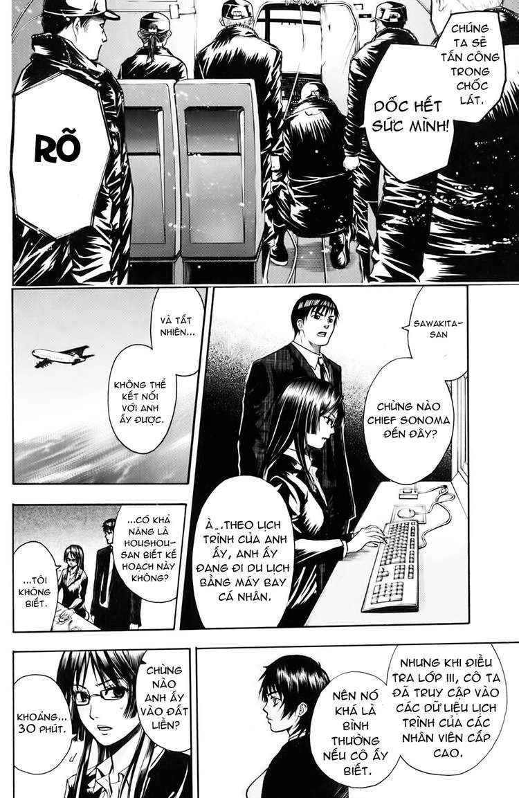 Bloody Monday Chapter 31 - 9