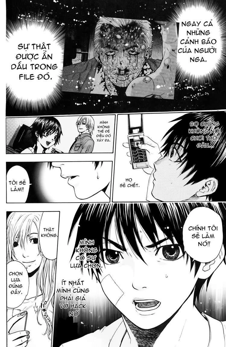 Bloody Monday Chapter 31 - 11