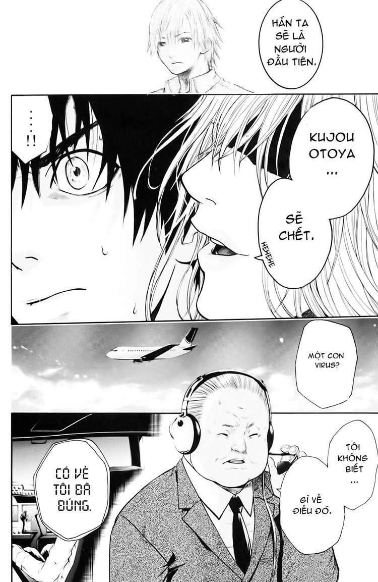 Bloody Monday Chapter 31 - 15