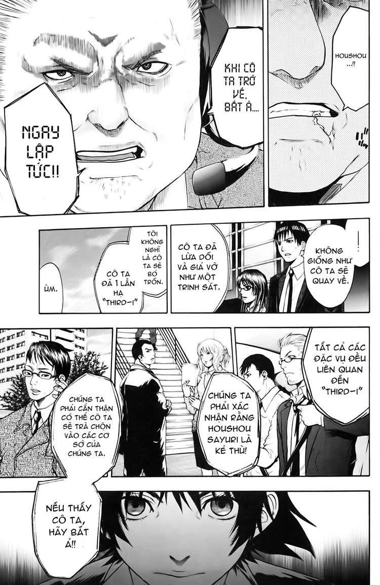 Bloody Monday Chapter 31 - 16