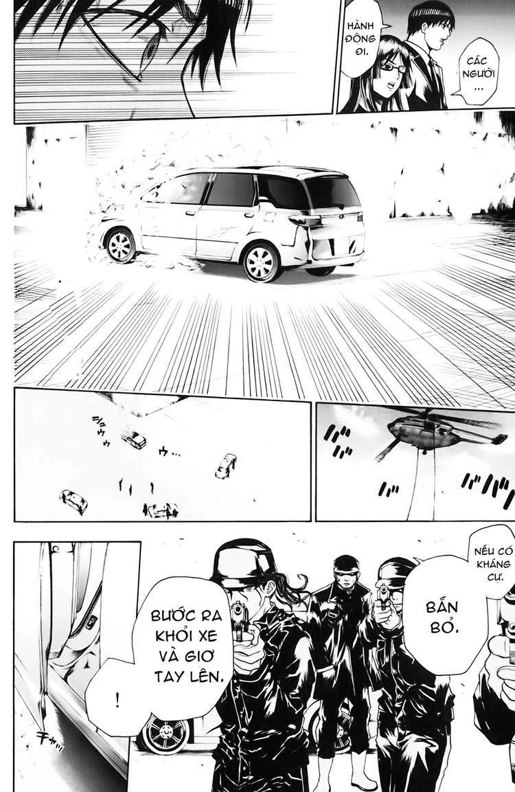 Bloody Monday Chapter 31 - 17