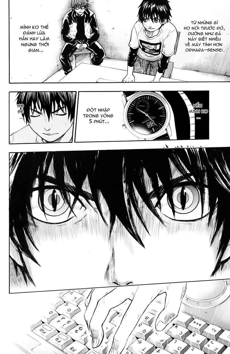 Bloody Monday Chapter 32 - 2