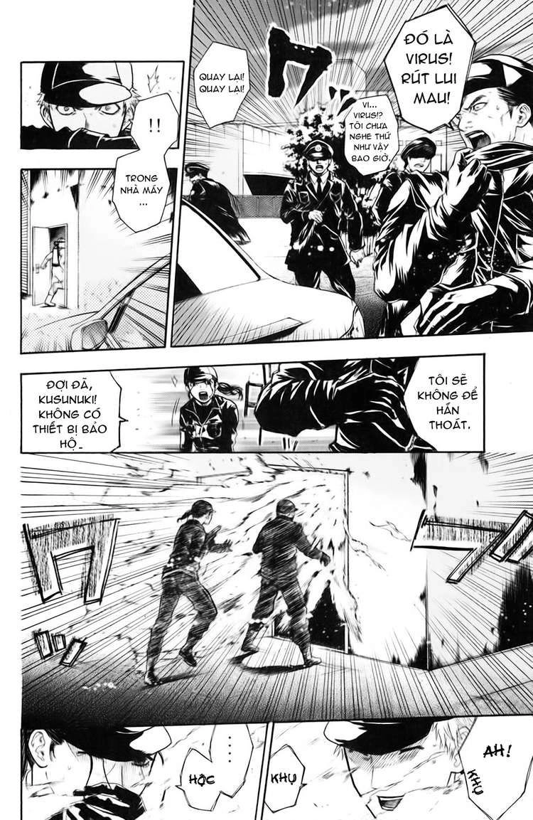 Bloody Monday Chapter 32 - 4