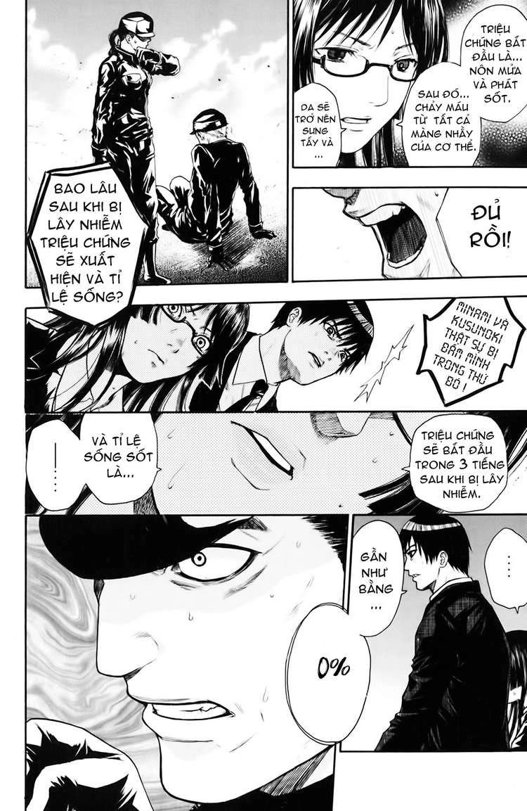 Bloody Monday Chapter 32 - 6