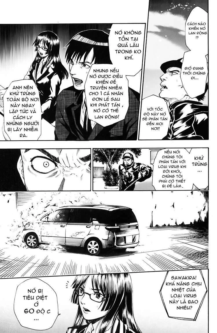 Bloody Monday Chapter 32 - 7