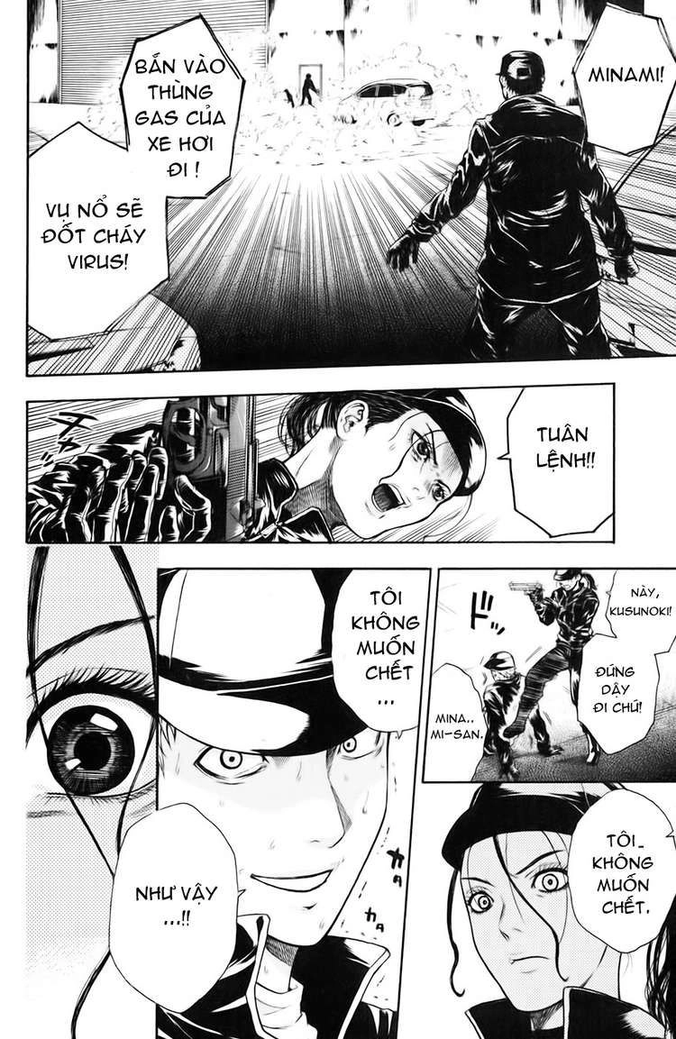 Bloody Monday Chapter 32 - 8