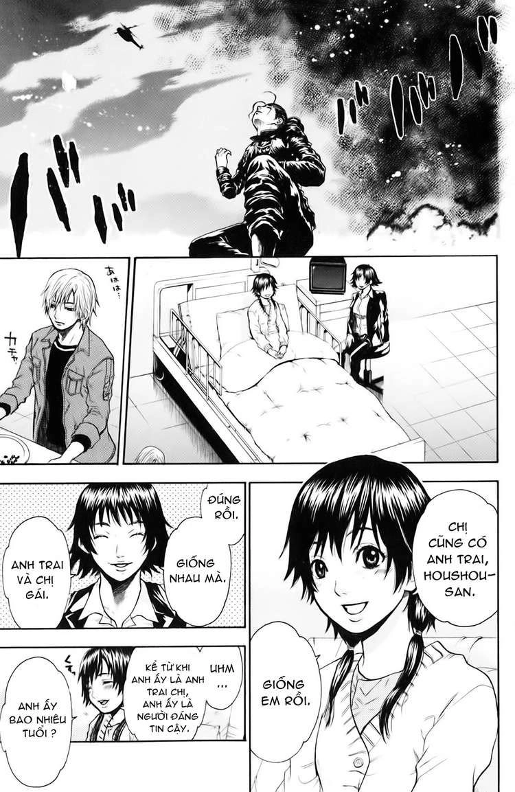 Bloody Monday Chapter 32 - 13