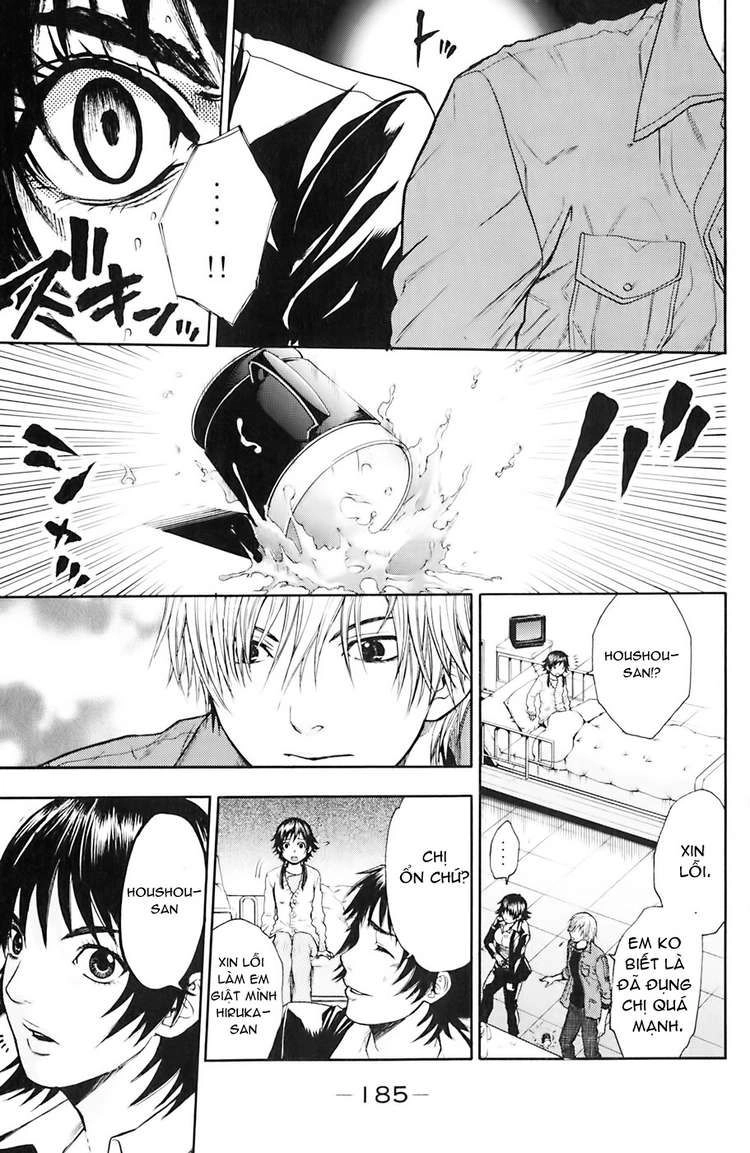 Bloody Monday Chapter 32 - 15