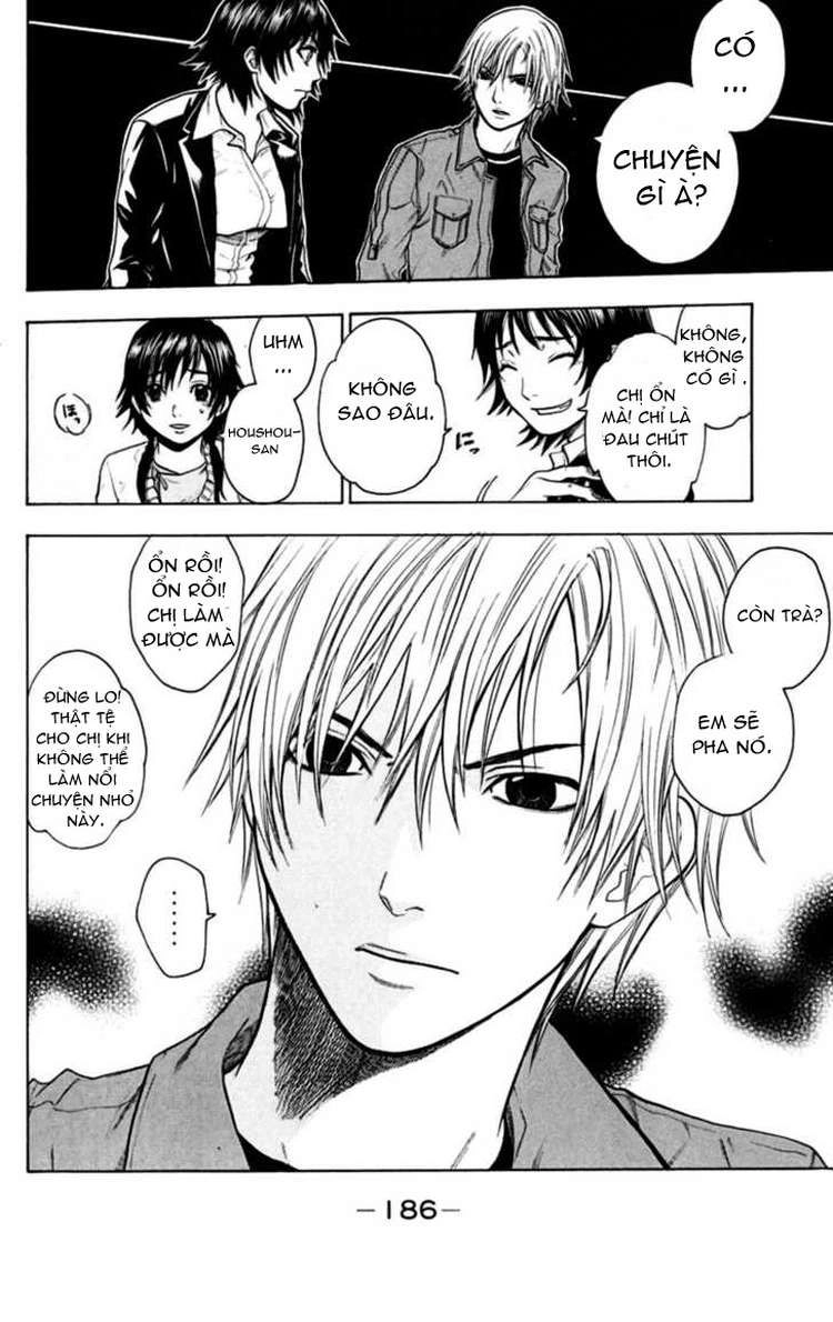 Bloody Monday Chapter 32 - 16