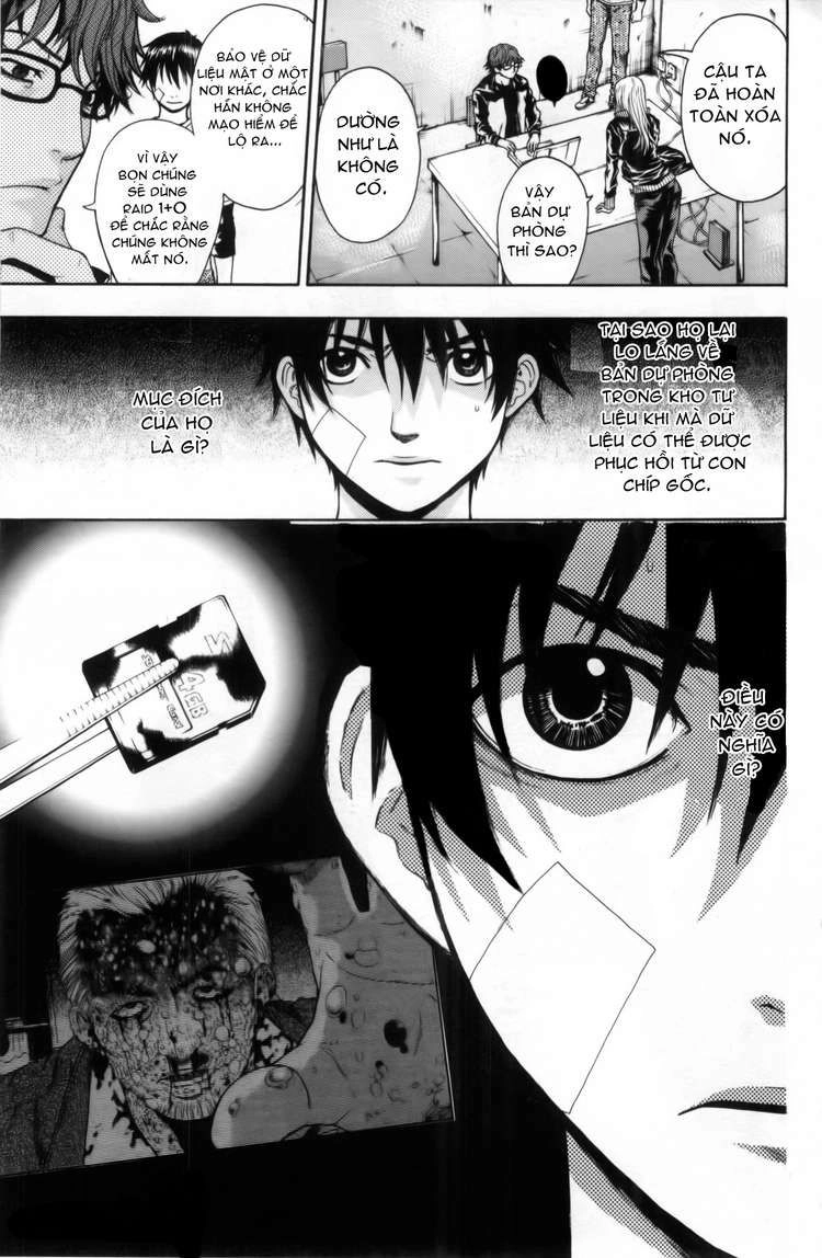 Bloody Monday Chapter 33 - 1