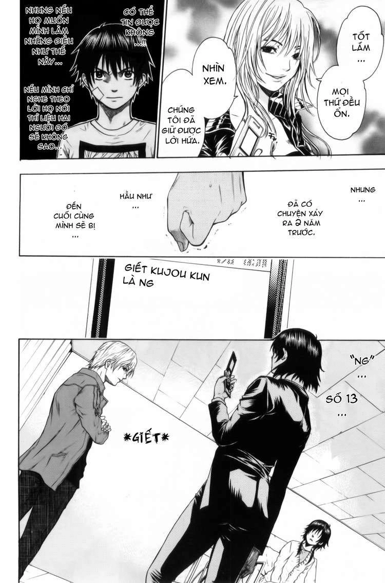 Bloody Monday Chapter 33 - 2