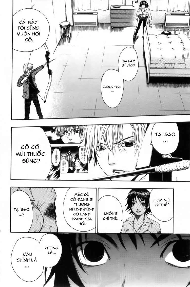 Bloody Monday Chapter 33 - 6