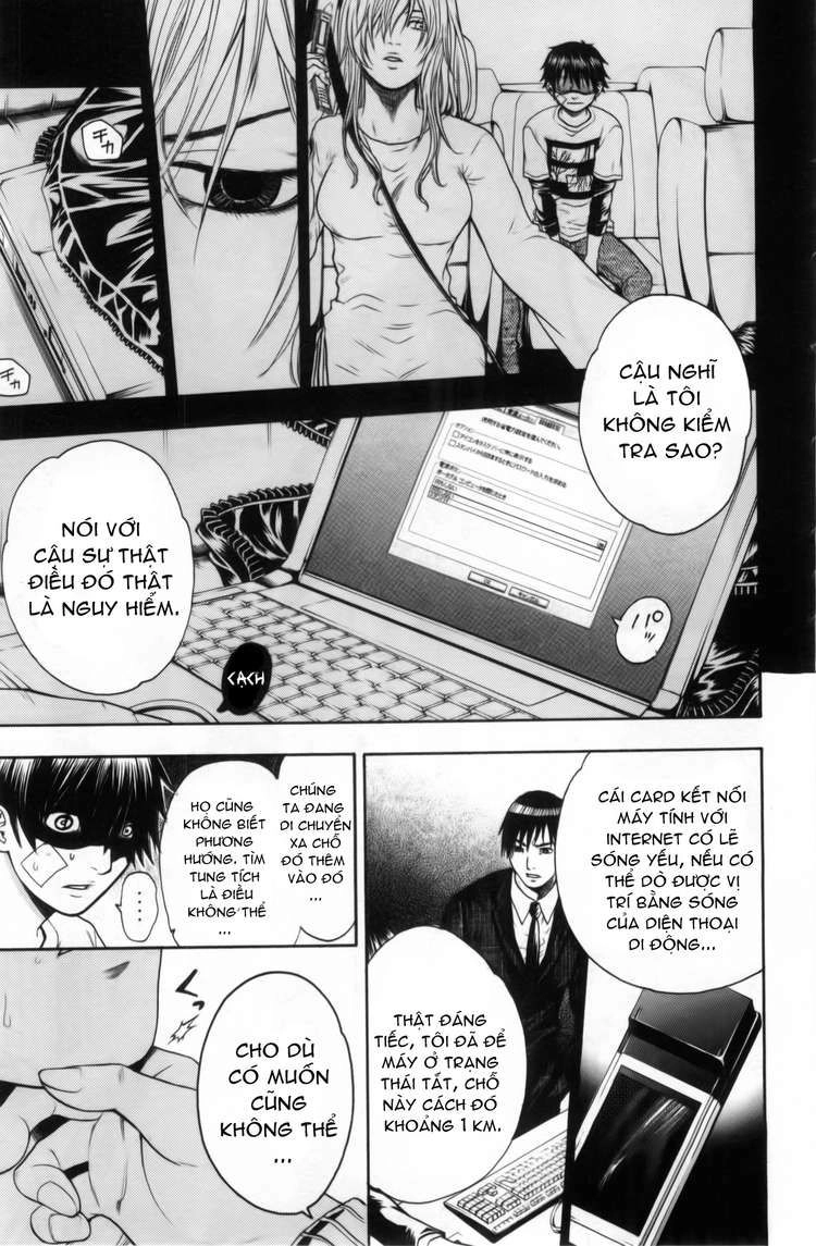 Bloody Monday Chapter 33 - 13