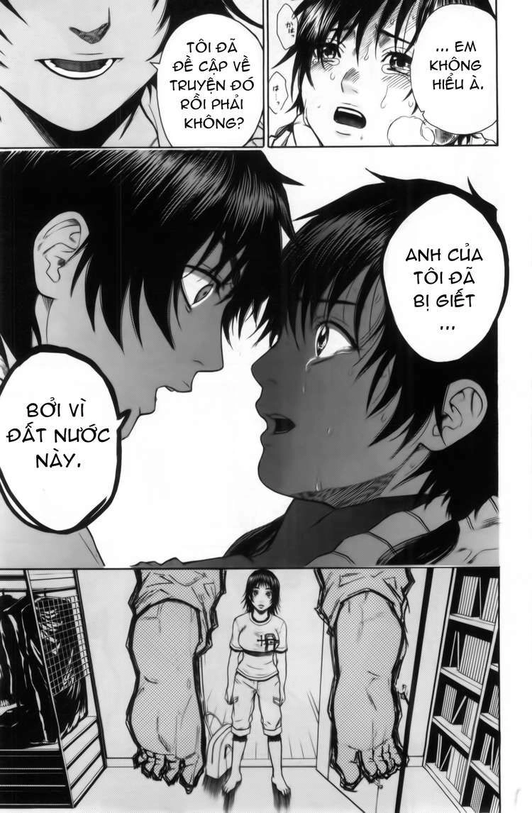 Bloody Monday Chapter 33 - 17