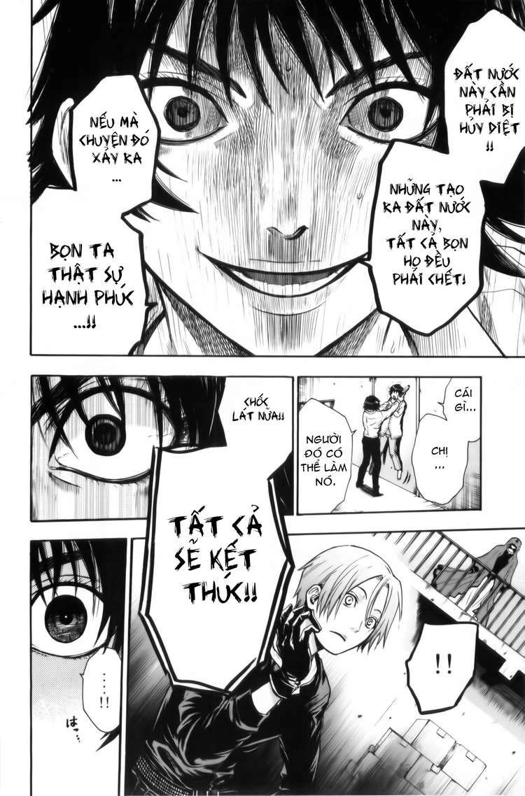 Bloody Monday Chapter 33 - 18