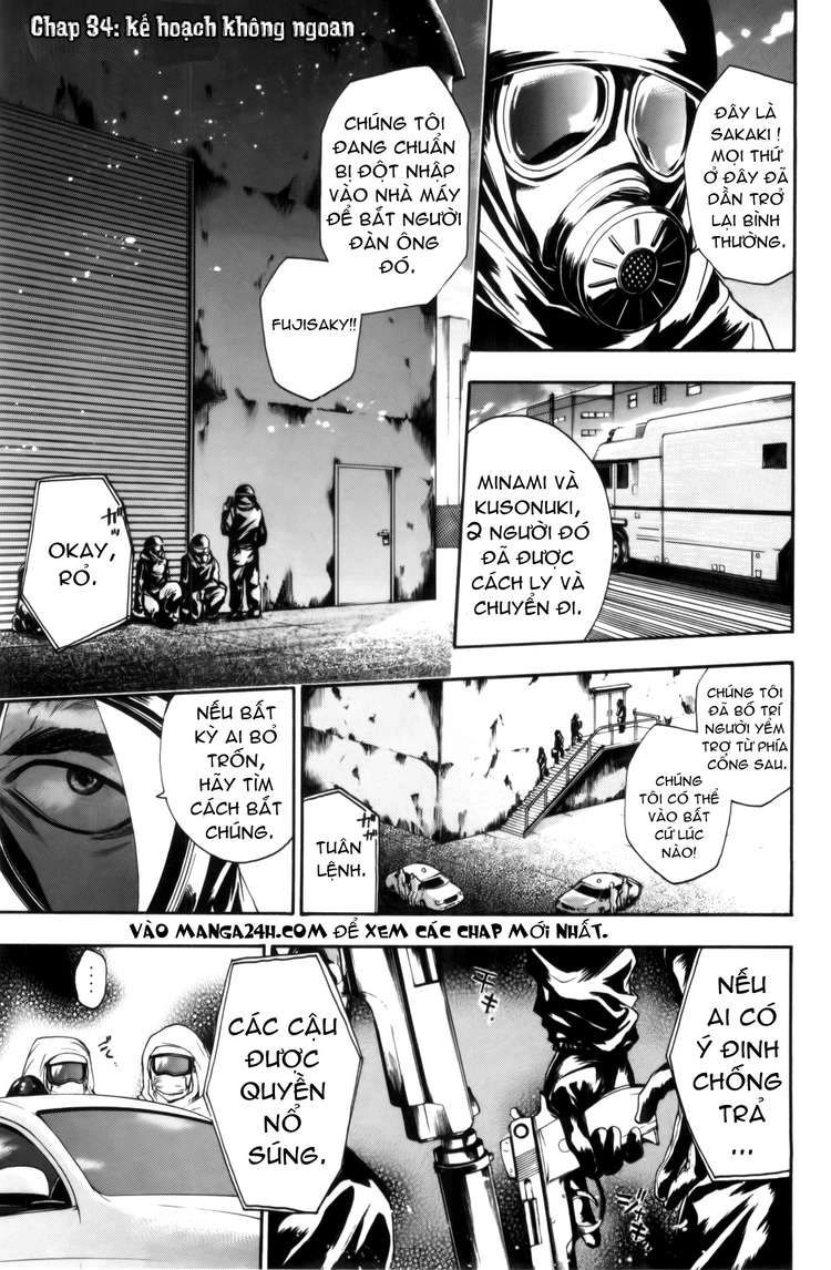 Bloody Monday Chapter 34 - 1