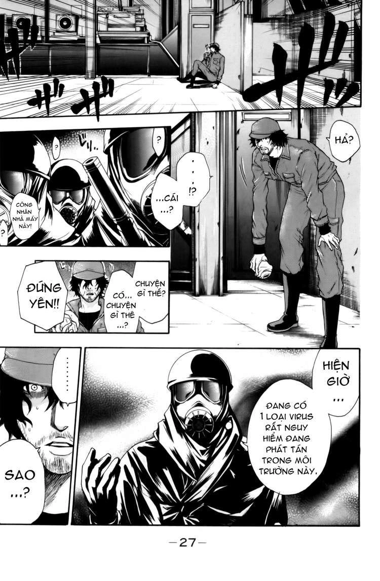 Bloody Monday Chapter 34 - 3