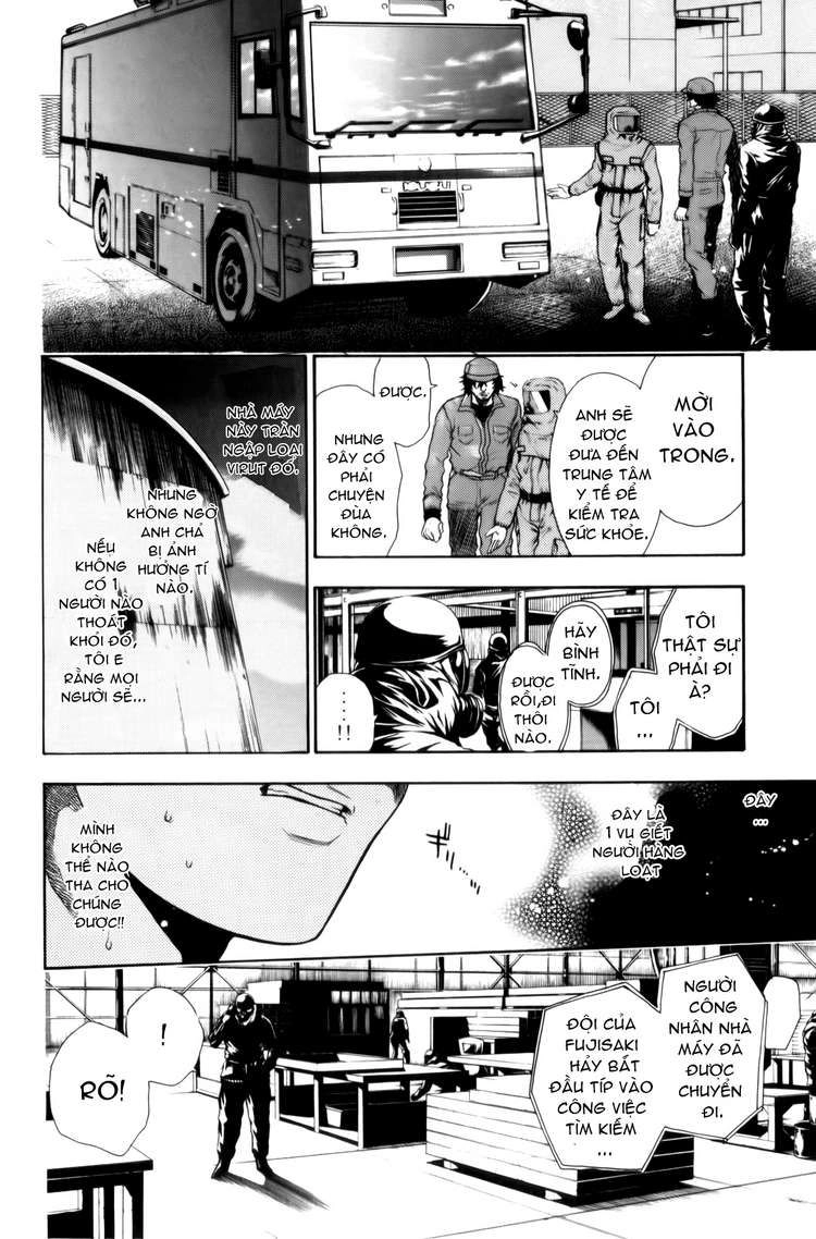 Bloody Monday Chapter 34 - 4