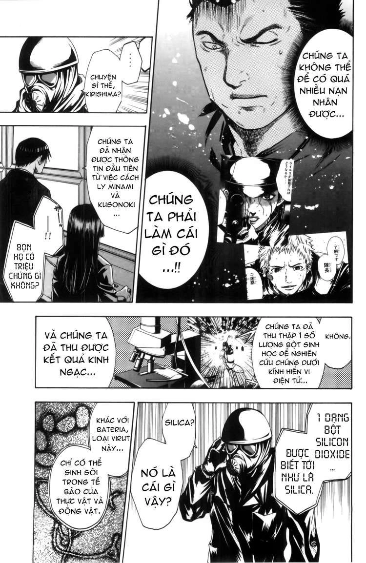 Bloody Monday Chapter 34 - 5