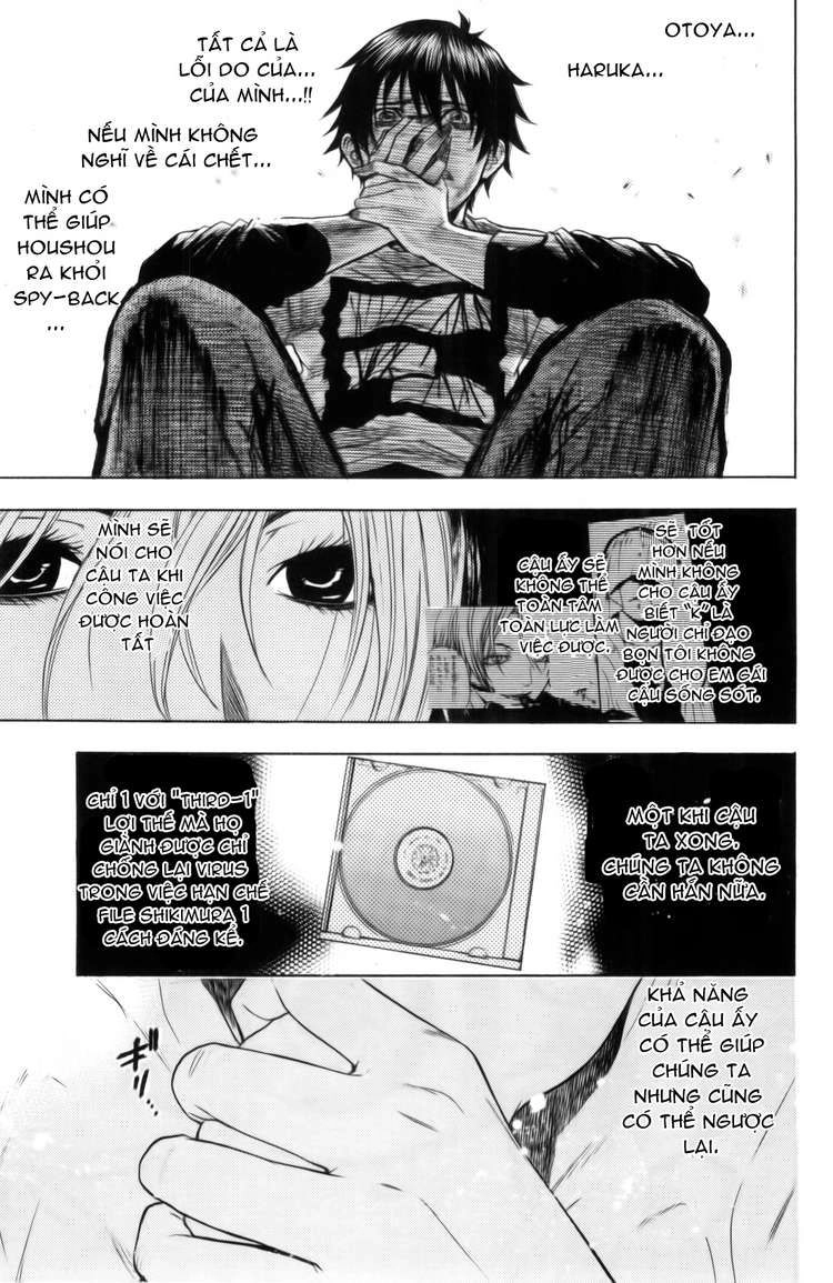 Bloody Monday Chapter 34 - 13