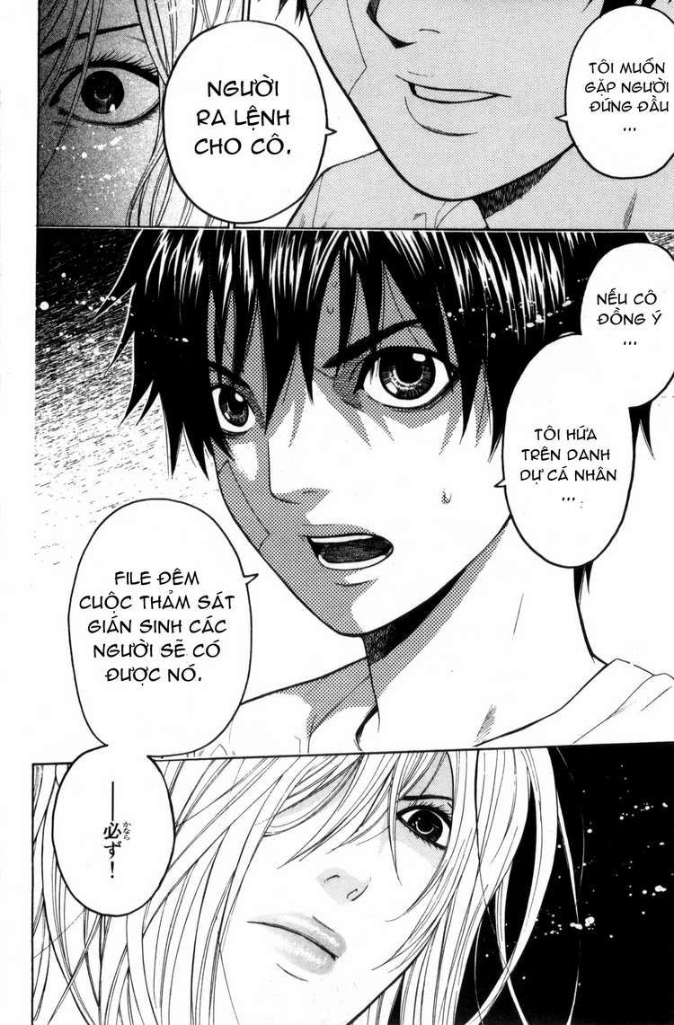 Bloody Monday Chapter 34 - 20